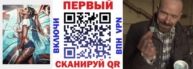АМФ Розовый  kraken зеркало  Шумерля 