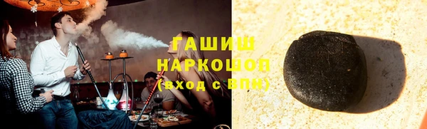 эйфоретик Пересвет