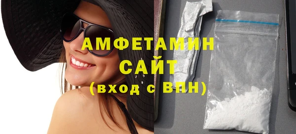 мдма Переславль-Залесский