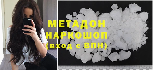 кокс Пестово