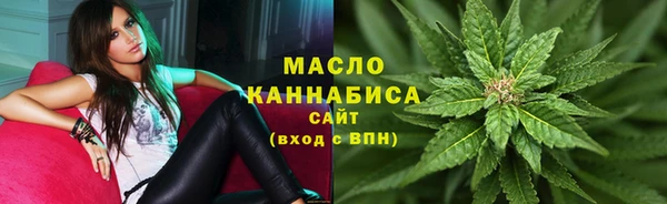 мдма Переславль-Залесский