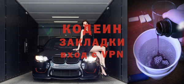 кокс Пестово