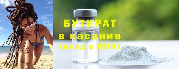 кокс Пестово