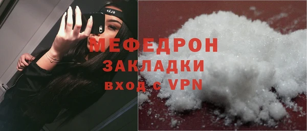 кокс Пестово