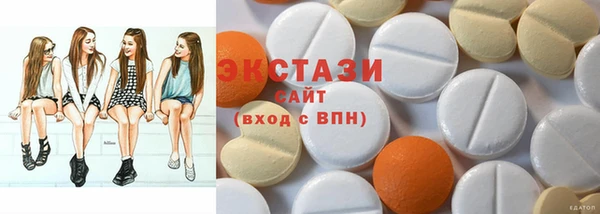 мдма Переславль-Залесский