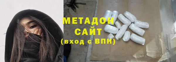 мдма Переславль-Залесский