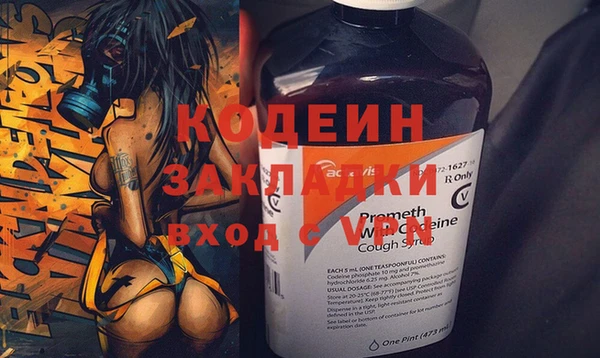 кокс Пестово