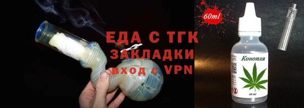 мдма Переславль-Залесский