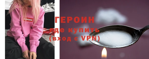 мдма Переславль-Залесский