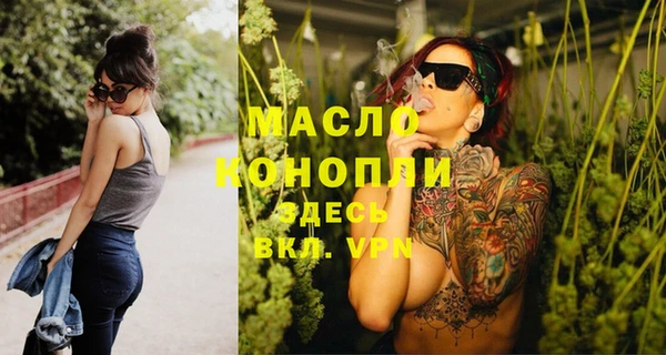 кокс Пестово
