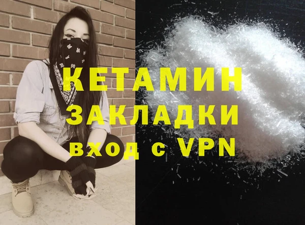 эйфоретик Пересвет