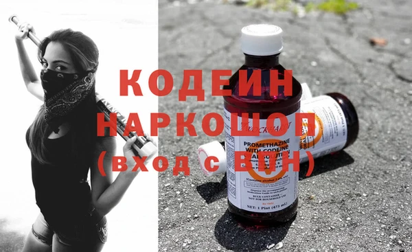 кокс Пестово