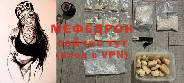 кокс Пестово