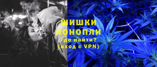 кокс Пестово