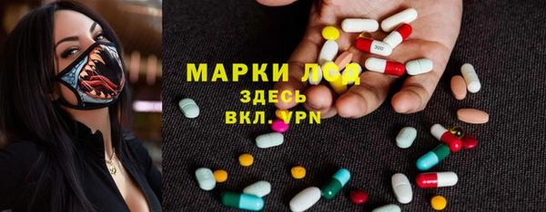мдма Переславль-Залесский