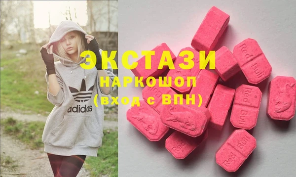 кокс Пестово