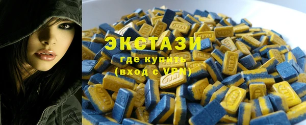 эйфоретик Пересвет