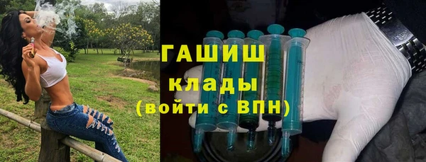 мдма Переславль-Залесский
