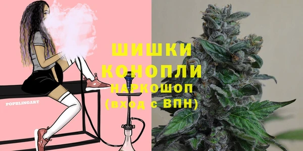 мдма Переславль-Залесский