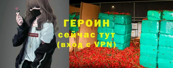 кокс Пестово