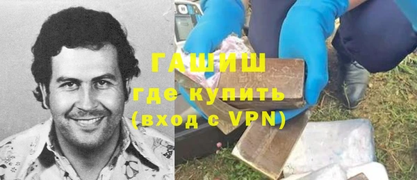 кокс Пестово