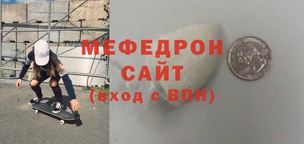 мдма Переславль-Залесский