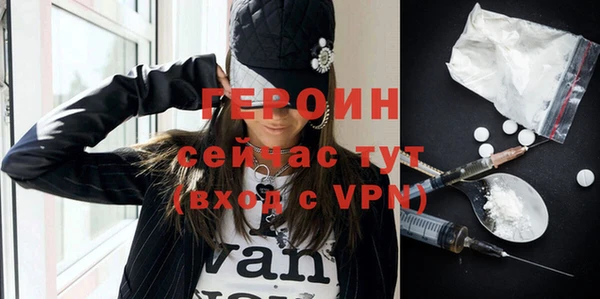 кокс Пестово