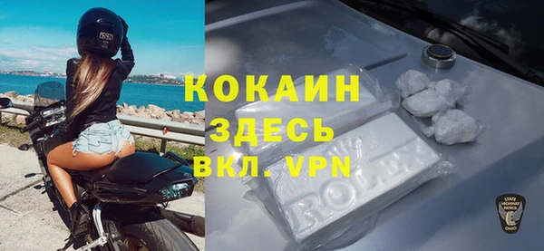 мдма Переславль-Залесский