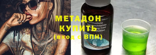 кокс Пестово