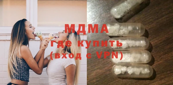 эйфоретик Пересвет