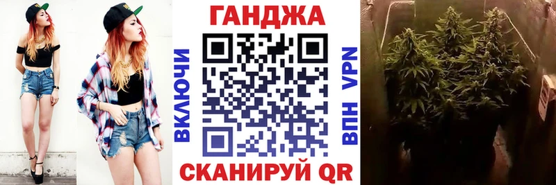 Марихуана VHQ Шумерля